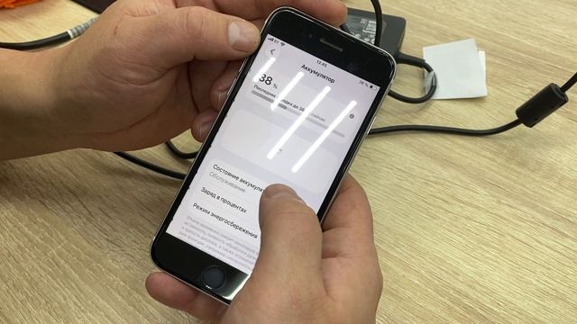 23-01-2026 смотреть онлайн