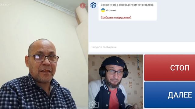 Киргизстан на связи. смотреть онлайн