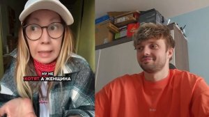 ТЁТКИ возненавидели мужчин, а БАБКИ поверили в себя (1)