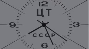 Начало эфира ЦТ в начале 70-х