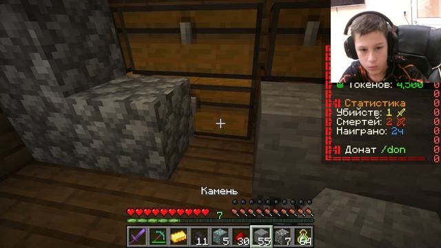 нарезки со стрима