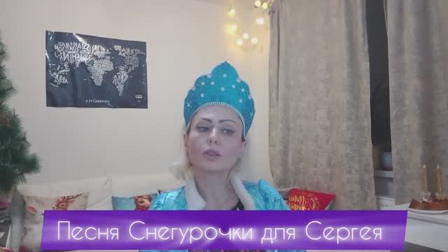 #хочувсотню #нукавсевместе #сергейлазарев #компасы #николайбасков #россия1 #рождество #новыйгод