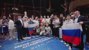 Чемпионат мира по боксу 2025 года в Дубае