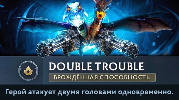 СКОРОСТЬ АТАКИ? МАКСИМАЛЬНАЯ 🔥 Jakiro Dota 2