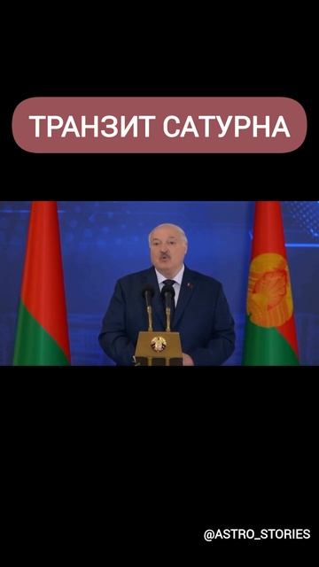 У Сатурна не забалуешь 😂 смотреть онлайн