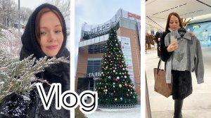 Без машины в центр / В шоке от цен 😳 / Обзор покупок/ Детей в лагерь!