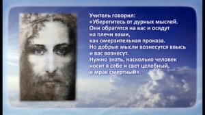 ВЕЛИКИЙ ПУТНИК