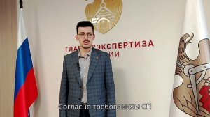 Артем Косауров - о принятии оптимальных проектных решений при проектировании транспортных тоннелей