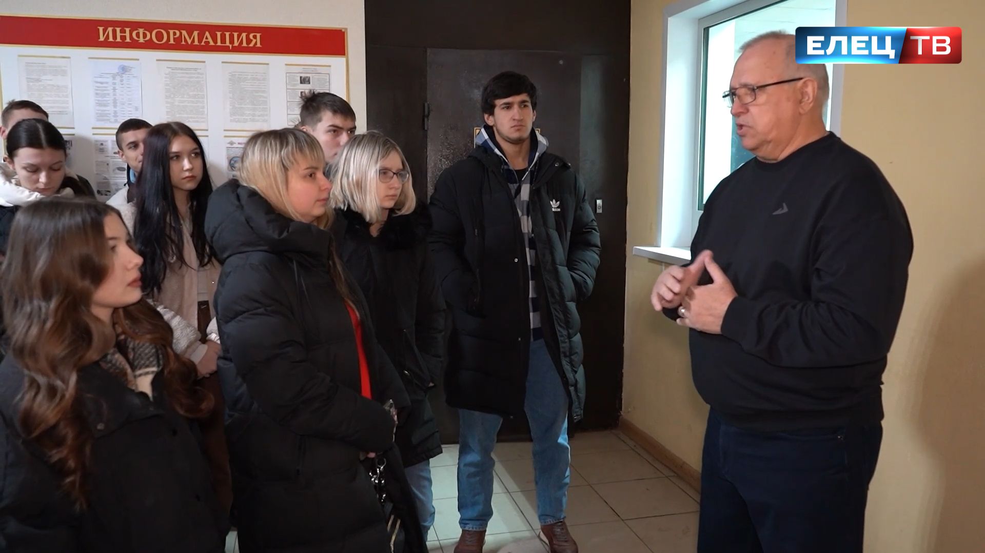 «Студенческий десант»: студенты института СПО ЕГУ им. И.А. Бунина побывали на экскурсии в отделении смотреть онлайн