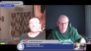 Почему передача Крыма из РСФСР в УССР юридически ничтожна...