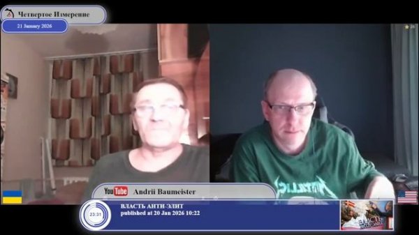 Почему передача Крыма из РСФСР в УССР юридически ничтожна...