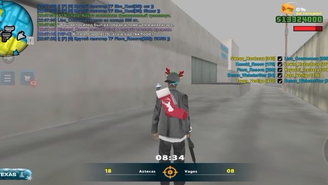 постановление на 9-ку без одобрения АБ на форуме смотреть онлайн