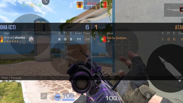 Самая лучшая раскладка в 3 пальца?