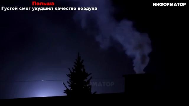 Новости Сегодня 22.01.2026 - Россия, Москва, Экстренный вызов новый выпуск, Катаклизмы, События Дня смотреть онлайн