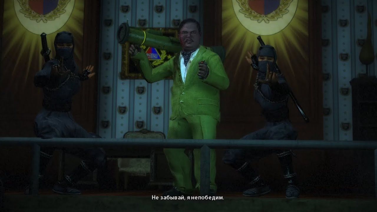 Just Cause 2 #7 ФИНАЛ смотреть онлайн