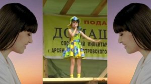 Диана Анкудинова:" Эх,были времена!"