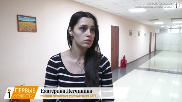 Студенты СПТ посетили полицию Саяногорска в рамках Всероссийской акции смотреть онлайн