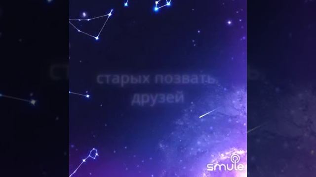 Боже,какой пустяк смотреть онлайн