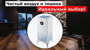 Очиститель воздуха Electrolux EAP-2075D