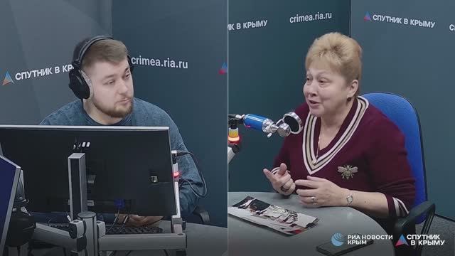 🔴LIVE. 20 января День Республики Крым смотреть онлайн
