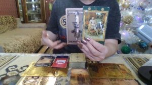 Телец с 26 января по 01 февраля 2026