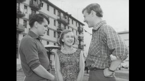 Любимая (1965)