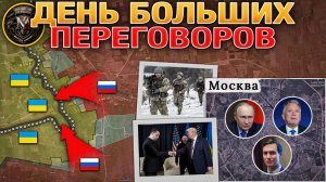 Переговоры в Москве. Кривой Рог под Ударами. Оборона Семеновки Рухнула. Военные Сводки 23 января