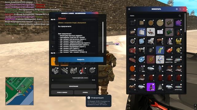 Grand Theft Auto  San Andreas 2026.01.23 - 19.30.48.01