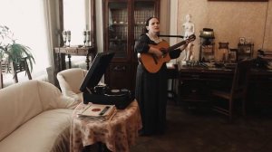 Юлия Зиганшина "Прошлое"