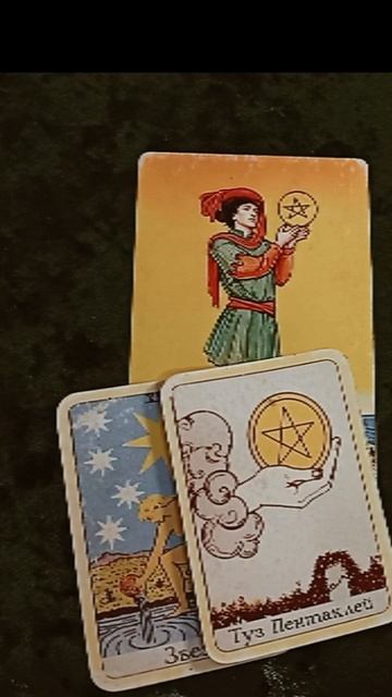 Приедет ли он к вам, состоится ли ваша встреча в назначенное время💕💓 смотреть онлайн