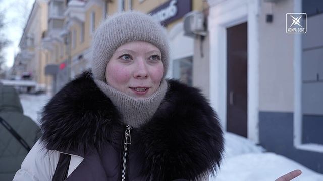 Лучшие годы! Как студенчество запомнилось воскресенцам? Наш опрос смотреть онлайн