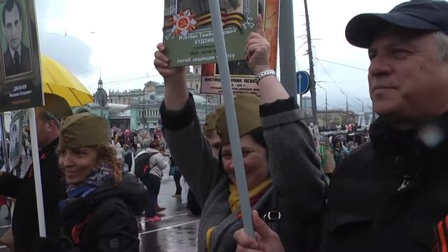 Осетинская дивизия в Бессмертном полку