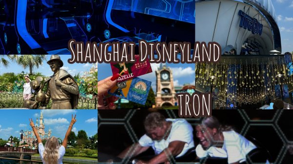 Шанхайский Диснейленд // Аттракцион Tron Lightcycle Power Run. Прокатила бабушку
