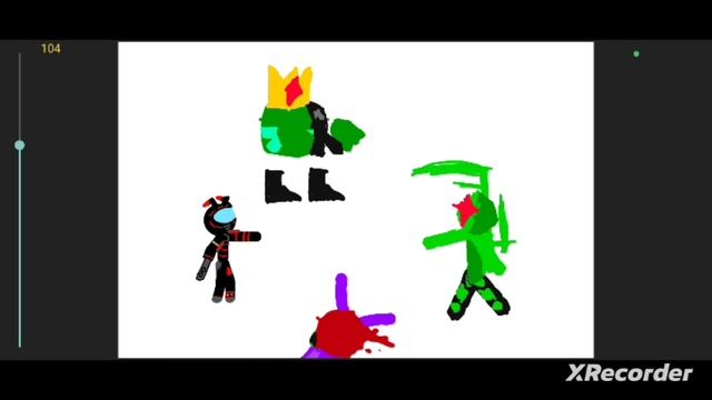 анимка четвёртая часть