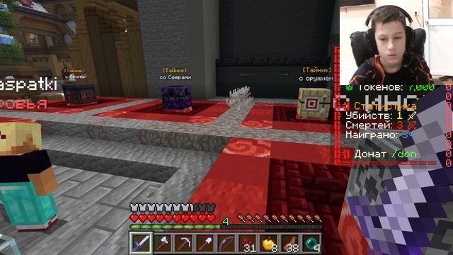 нарезки со стрима