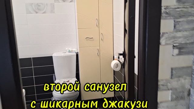 коттедж на Заречье смотреть онлайн