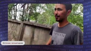 Мать доказывает,что ее дочь убили,а не суицид 🫤🙈😰