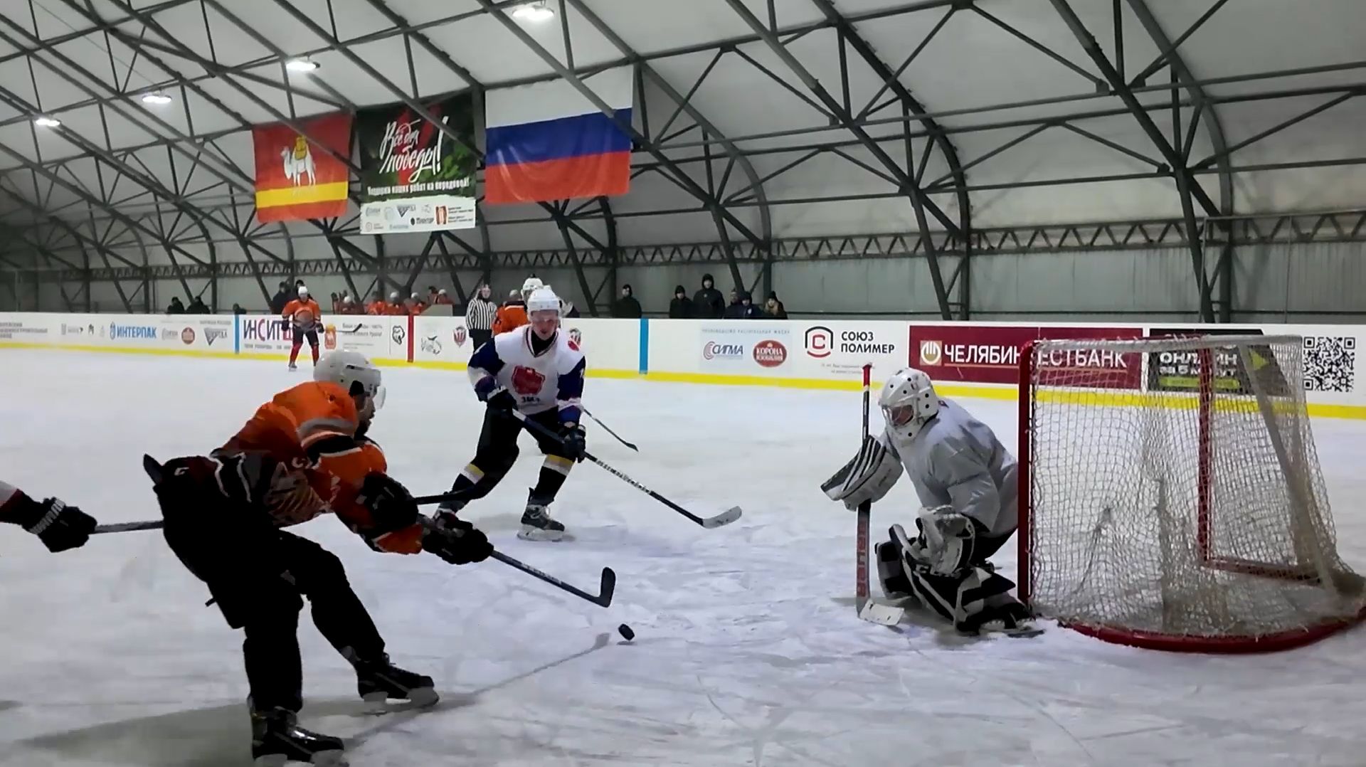 В Копейске проходит чемпионат по хоккею смотреть онлайн