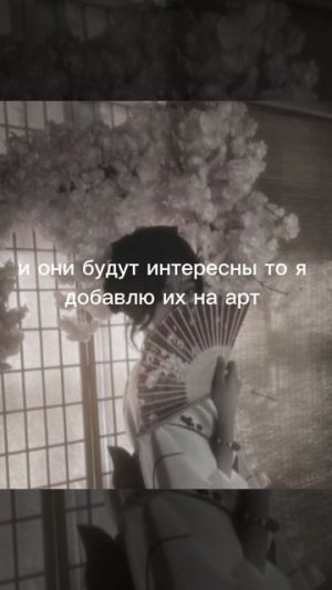 наверное это всё таки конкурс