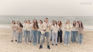 Милости Твоей, о Господи, полна земля!