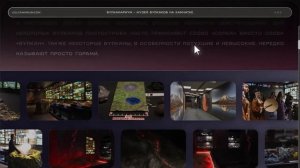 Видеоанонс темы с Дианой Енакаевой разговоры о важном 26 января 2026