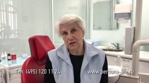 Отзывы о съемном зубном протезе "СЭНДВИЧ"