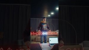 Микро-сериал «Продам мягкое место»