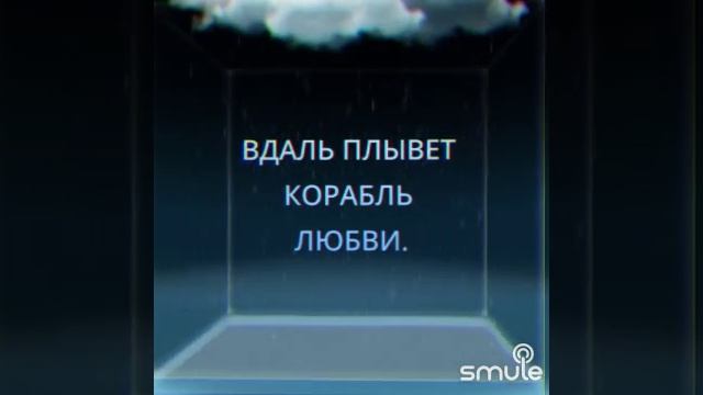 Титаник (на русском) смотреть онлайн
