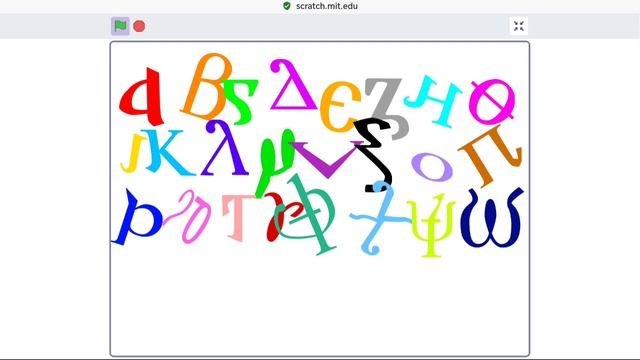 Greek Alphabet Dancing