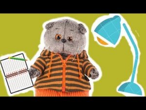 БАСИКИ делают ШПАРГАЛКИ для самостоятельной по английскому / Семейка Басиков и Мисс Фаина