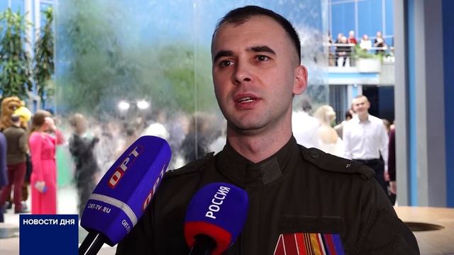 СТУДЕНТОВ ОРЕНБУРГСКИХ ВУЗОВ ПРИГЛАСИЛИ НА БАЛ смотреть онлайн