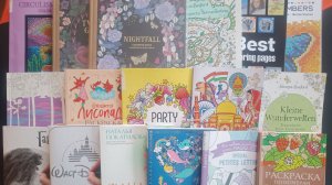 Итоги 2025 и планы по раскрашиванию на 2026