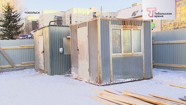 РЕМОНТ ТРУБОПРОВОДОВ смотреть онлайн