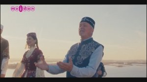 Айдар Фәйзрахманов һәм ТР Фольклор музыкасы Дәүләт ансамбле - Яшәү барыбер кызык